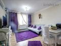 3-комнатная квартира · 70 м² · 3/20 этаж, мкр Тастак-2, Брусиловского 167, блок 1 — Шакаримова за 50 млн ₸ в Алматы, Алмалинский р-н