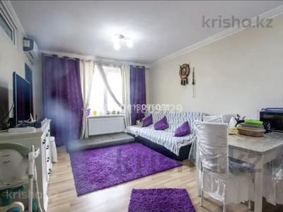 3-комнатная квартира · 70 м² · 3/20 этаж, мкр Тастак-2, Брусиловского 167, блок 1 — Шакаримова за 50 млн ₸ в Алматы, Алмалинский р-н