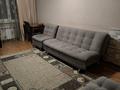 2-комнатная квартира · 45 м² · 1/4 этаж, Радостовца 152з — Радостовца выше Джандосова за 300 000 ₸ в Алматы, Бостандыкский р-н — фото 3