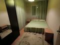 2-комнатная квартира · 45 м² · 1/4 этаж, Радостовца 152з — Радостовца выше Джандосова за 300 000 ₸ в Алматы, Бостандыкский р-н — фото 5