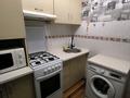 2-комнатная квартира · 45 м² · 1/4 этаж, Радостовца 152з — Радостовца выше Джандосова за 300 000 ₸ в Алматы, Бостандыкский р-н — фото 9