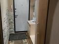 2-комнатная квартира · 45 м² · 1/4 этаж, Радостовца 152з — Радостовца выше Джандосова за 300 000 ₸ в Алматы, Бостандыкский р-н — фото 11