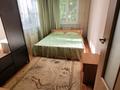 2-комнатная квартира · 45 м² · 1/4 этаж, Радостовца 152з — Радостовца выше Джандосова за 300 000 ₸ в Алматы, Бостандыкский р-н