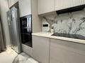 3-комнатная квартира · 105 м² · 10/16 этаж, Каныша Сатпаева 133/1 за 110 млн ₸ в Алматы, Бостандыкский р-н — фото 3