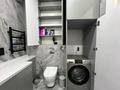 3-комнатная квартира · 105 м² · 10/16 этаж, Каныша Сатпаева 133/1 за 110 млн ₸ в Алматы, Бостандыкский р-н — фото 23