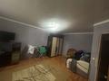 1-комнатная квартира · 37 м² · 3/9 этаж, Пушкина 135 за 150 000 ₸ в Костанае — фото 2