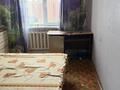 3-комнатная квартира · 66 м² · 9/9 этаж, Степной 3 7 за 250 000 ₸ в Караганде, Казыбек би р-н — фото 5
