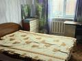 3-комнатная квартира · 66 м² · 9/9 этаж, Степной 3 7 за 250 000 ₸ в Караганде, Казыбек би р-н — фото 6