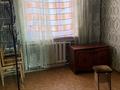 3-комнатная квартира · 66 м² · 9/9 этаж, Степной 3 7 за 250 000 ₸ в Караганде, Казыбек би р-н — фото 7