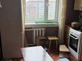 3-комнатная квартира · 66 м² · 9/9 этаж, Степной 3 7 за 250 000 ₸ в Караганде, Казыбек би р-н — фото 9