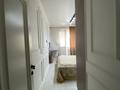 3-комнатная квартира · 90 м² · 3/12 этаж, Сатпаева — Туркебаева за 82 млн ₸ в Алматы, Бостандыкский р-н — фото 18