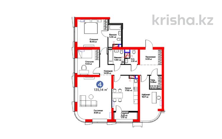 4-комнатная квартира · 136 м², Кунаева за ~ 161.3 млн ₸ в Шымкенте, Аль-Фарабийский р-н — фото 2