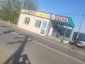 Готовый функционированный магазин · 30 м² за 4.5 млн ₸ в  — фото 9