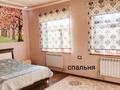 Отдельный дом · 5 комнат · 250 м² · 10 сот., Дәстүр 4312 — Мечеть Тура Жол за 53 млн ₸ в Шымкенте — фото 11