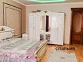 Отдельный дом · 5 комнат · 250 м² · 10 сот., Дәстүр 4312 — Мечеть Тура Жол за 53 млн ₸ в Шымкенте — фото 16