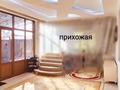 Отдельный дом · 5 комнат · 250 м² · 10 сот., Дәстүр 4312 — Мечеть Тура Жол за 53 млн ₸ в Шымкенте — фото 5