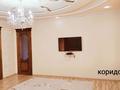 Отдельный дом · 5 комнат · 250 м² · 10 сот., Дәстүр 4312 — Мечеть Тура Жол за 53 млн ₸ в Шымкенте — фото 7