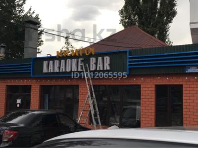 Еркін, кеңселер, дүкендер мен бутиктер, қоғамдық тамақтану орны · 44 м², бағасы: 700 000 ₸ в Алматы, Турксибский р-н