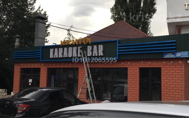 Еркін, кеңселер, дүкендер мен бутиктер, қоғамдық тамақтану орны · 44 м², бағасы: 700 000 ₸ в Алматы, Турксибский р-н — фото 2