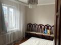 Отдельный дом · 7 комнат · 144 м² · 7 сот., мкр Достык — Момышулы Шаляпина за 150 млн ₸ в Алматы, Ауэзовский р-н — фото 10