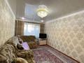 3-комнатная квартира · 68 м² · 4/9 этаж, 70 квартал 5 — Возле ТЦ ЭКСПРЕСС за 21.5 млн ₸ в Темиртау — фото 7