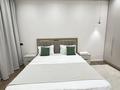 2-бөлмелі пәтер · 60 м² · 6/21 қабат, Аль-Фараби 3 — Сейфуллина, бағасы: 40 000 ₸ в Алматы, Бостандыкский р-н — фото 3
