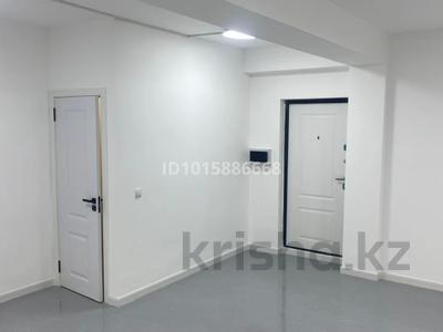 Свободное назначение · 50 м² за 300 000 ₸ в Алматы, Алатауский р-н