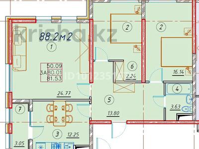 3-бөлмелі пәтер · 88.2 м² · 5/6 қабат, Поселок Бесагаш, бағасы: 42.7 млн ₸