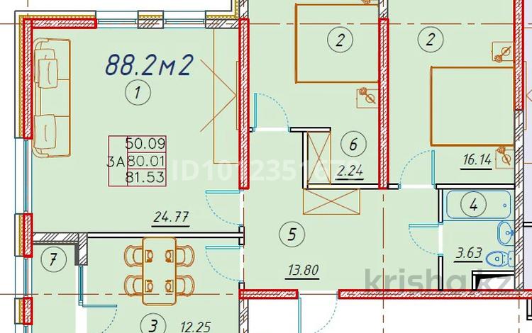 3-бөлмелі пәтер · 88.2 м² · 5/6 қабат, Поселок Бесагаш, бағасы: 42.7 млн ₸ — фото 7