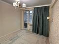 2-комнатная квартира · 51.5 м² · 9/10 этаж, ул Толе би за 37.6 млн ₸ в Алматы, Ауэзовский р-н — фото 14