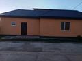 Отдельный дом · 3 комнаты · 150 м² · 10 сот., мкр Аксай, Достык за 33 млн ₸ в Атырау — фото 4