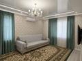 2-комнатная квартира · 100 м² · 4/9 этаж, мкр. Алмагуль, Амандосова 3 — Амандосова пр. Бейбарыс за 250 000 ₸ в Атырау — фото 3