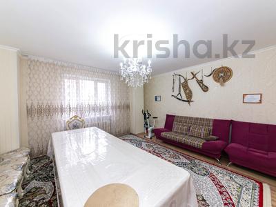 3-комнатная квартира · 108 м² · 3/12 этаж, Кошкарбаева 40/1 за 45 млн 〒 в Астане