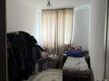 3-комнатная квартира · 81 м² · 2/5 этаж, Бараева 21 за 38 млн ₸ в Астане, р-н Байконур — фото 12