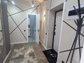 2-комнатная квартира · 74 м² · 3/5 этаж, Есенберлин 43 за 330 000 ₸ в Усть-Каменогорске — фото 12