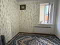 3-бөлмелі пәтер · 74 м² · 3/24 қабат, Валиханова, бағасы: 34.5 млн ₸ в Астане, р-н Байконур — фото 2