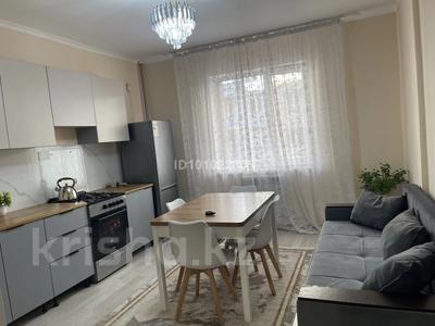 1-комнатная квартира · 46.8 м² · 3/9 этаж, Жазира 5/16 — Газовое хозяйство , автопарк за 22.5 млн 〒 в Каскелене