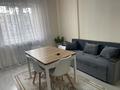 1-бөлмелі пәтер · 46.8 м² · 3/9 қабат, Жазира 5/16 — Газовое хозяйство , автопарк, бағасы: 21 млн ₸ в Каскелене — фото 2