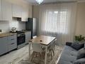 1-бөлмелі пәтер · 46.8 м² · 3/9 қабат, Жазира 5/16 — Газовое хозяйство , автопарк, бағасы: 21 млн ₸ в Каскелене — фото 3