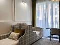 3-бөлмелі пәтер · 130 м² · 1/3 қабат, Аль- Фараби 116/31-56, бағасы: 2.3 млн ₸ в Алматы, Медеуский р-н — фото 15
