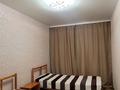 2-бөлмелі пәтер · 46 м² · 1/5 қабат, Пр.Абая 5/2 — Автовокзал, бағасы: 16 000 ₸ в Усть-Каменогорске, Ульбинский — фото 3