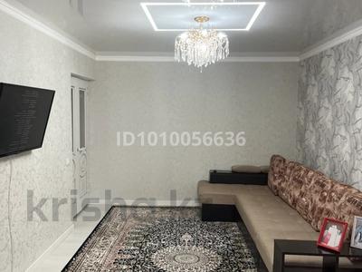 2-бөлмелі пәтер · 58 м² · 5/5 қабат, Сапак датка 7а — Продаётся уютная и светлая 2-комнатная квартира. Площадь: 58 м² Этаж: 5 из 5 Цена: 20 500 000 ₸ Квартира чистая, аккуратная, готова для проживания. Просторная кухня Удобная планировка Светлые комнаты Чистый подъезд Хороший район С пятого этажа открывается красивый вид — из окна видно горы Квартира тёплая, уютная, хороший вариант для семьи или сдачи в аренду. Пишите или звоните для просмотра Продаётся уютная и светлая 2-комнатная квартира. Площадь: 58 м² Этаж: 5 из 5 Цена: 20 500 000 ₸ Квартира чистая, аккуратная, готова для проживания. Просторная кухня Удобная планировка Светлые комнаты Чистый подъезд Хороший район С пятого этажа открывается красивый вид — из окна видно горы Квартира тёплая, уютная, хороший вариант для семьи или сдачи в аренду. Пишите или звоните для просмотра.., бағасы: 20 млн ₸ в Шымкенте, Аль-Фарабийский р-н