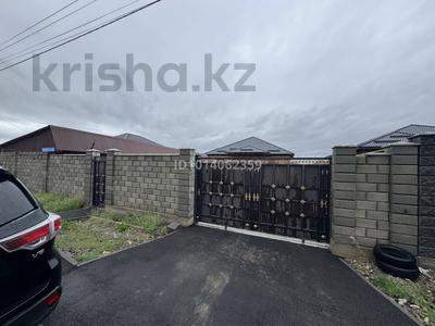 Жеке үй · 5 бөлме · 200 м² · 10 жүзд., Қаблиса жырау 18, бағасы: 45 млн ₸ в Талдыкоргане, мкр Жастар