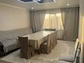 Дом · 7 комнат · 400 м², Елибаева 26а — Крылова за 80 000 ₸ в Таразе — фото 3
