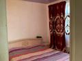 Дача · 3 комнаты · 72 м² · 14 сот., Наурыз 4 ши коше 29/1 — Мектеп садик магазин маршрут ка жакын жерде береке магазин жанында вре за 10 млн ₸ в  — фото 8