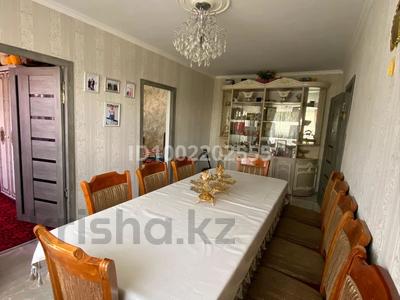 Продажа квартир в Жамбылской обл.: 4-комнатная квартира · 59.7 м² · 2/5 этаж, Шейна 18 за 12.5 млн 〒 4-комнатная квартира · 59.7 м² · 2/5 этаж, Шейна 18 за 12.5 млн 〒 в Каратау