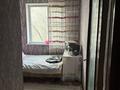 4-комнатная квартира · 75.5 м² · 5/5 этаж, мкр Самал 12 за 18 млн ₸ в Таразе — фото 8