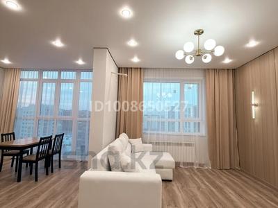 2-бөлмелі пәтер · 52 м² · 10/16 қабат, Ракымжан Кошкарбаев 54а, бағасы: ~ 32.3 млн 〒 в Астане, Алматы р-н