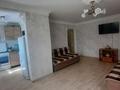 2-бөлмелі пәтер · 47 м² · 2/4 қабат, Мухтара Ауэзова 41 — Московская, бағасы: 15 000 ₸ в Астане, Сарыарка р-н — фото 2