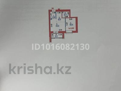 2-комнатная квартира · 38.5 м² · 2/12 этаж, ​Улица А 52, 2 10/1 за 25.5 млн ₸ в Астане, Сарайшык р-н